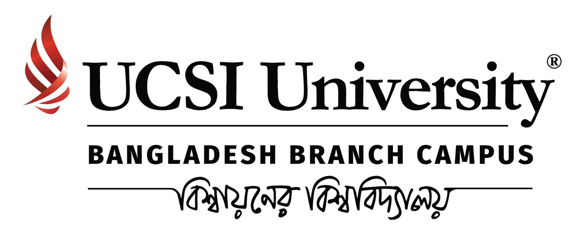 UCSI University Logo